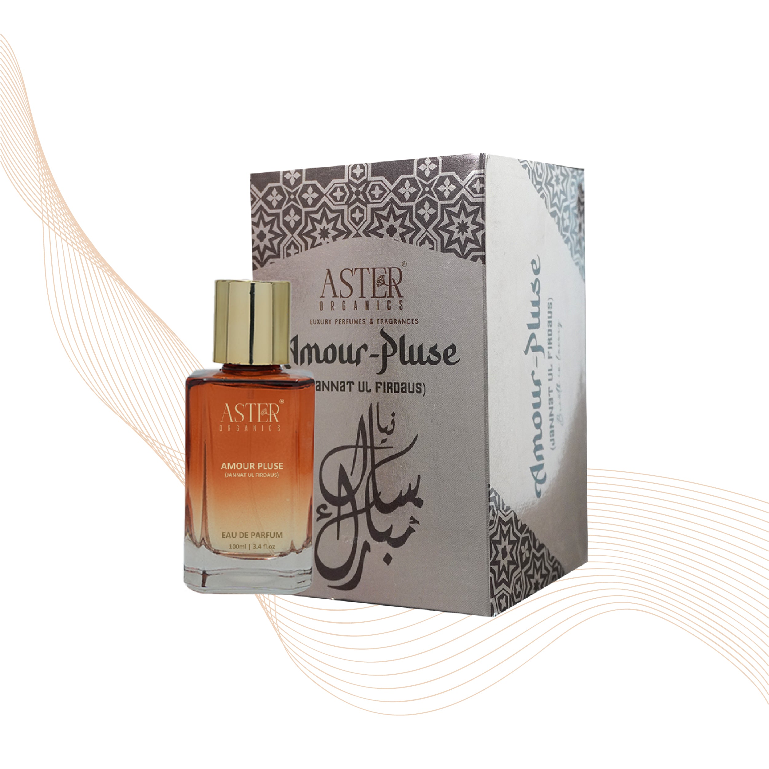 Amour Pluse EDP for Oud 100ml