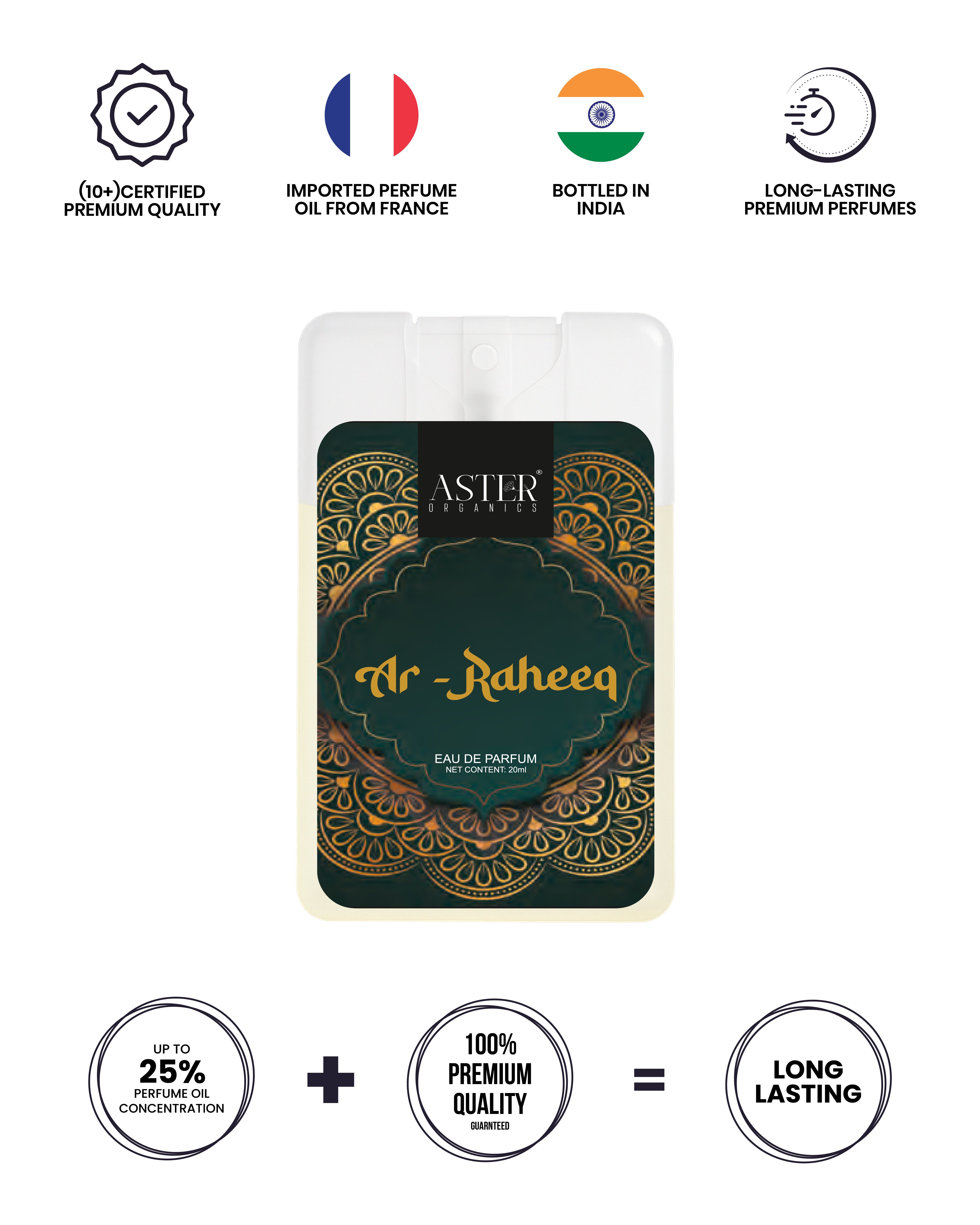 Ar-Raheeq oud pocket perfume bottle, 20ml
