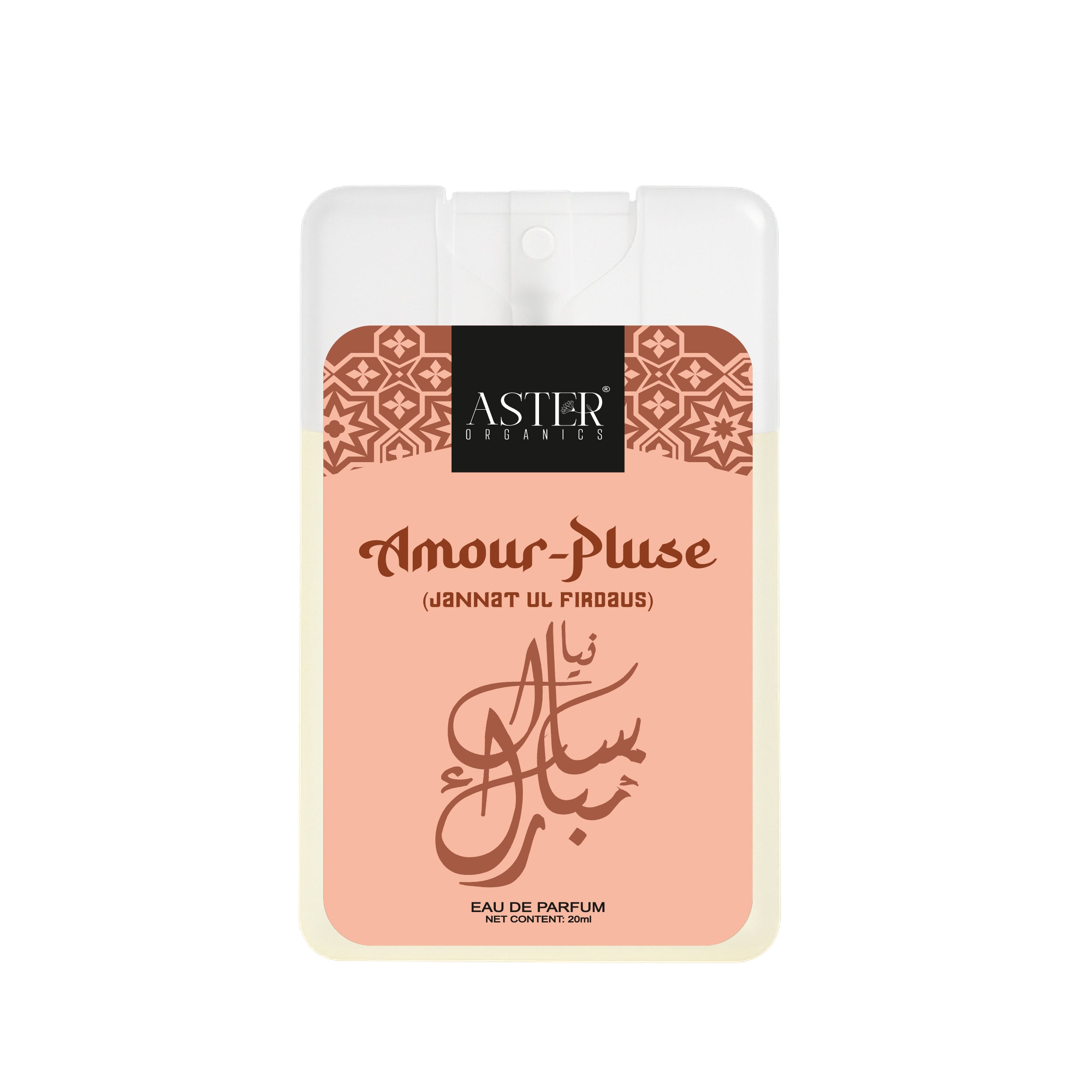 Amour Pluse Pocket Perfume for Oud 20ml