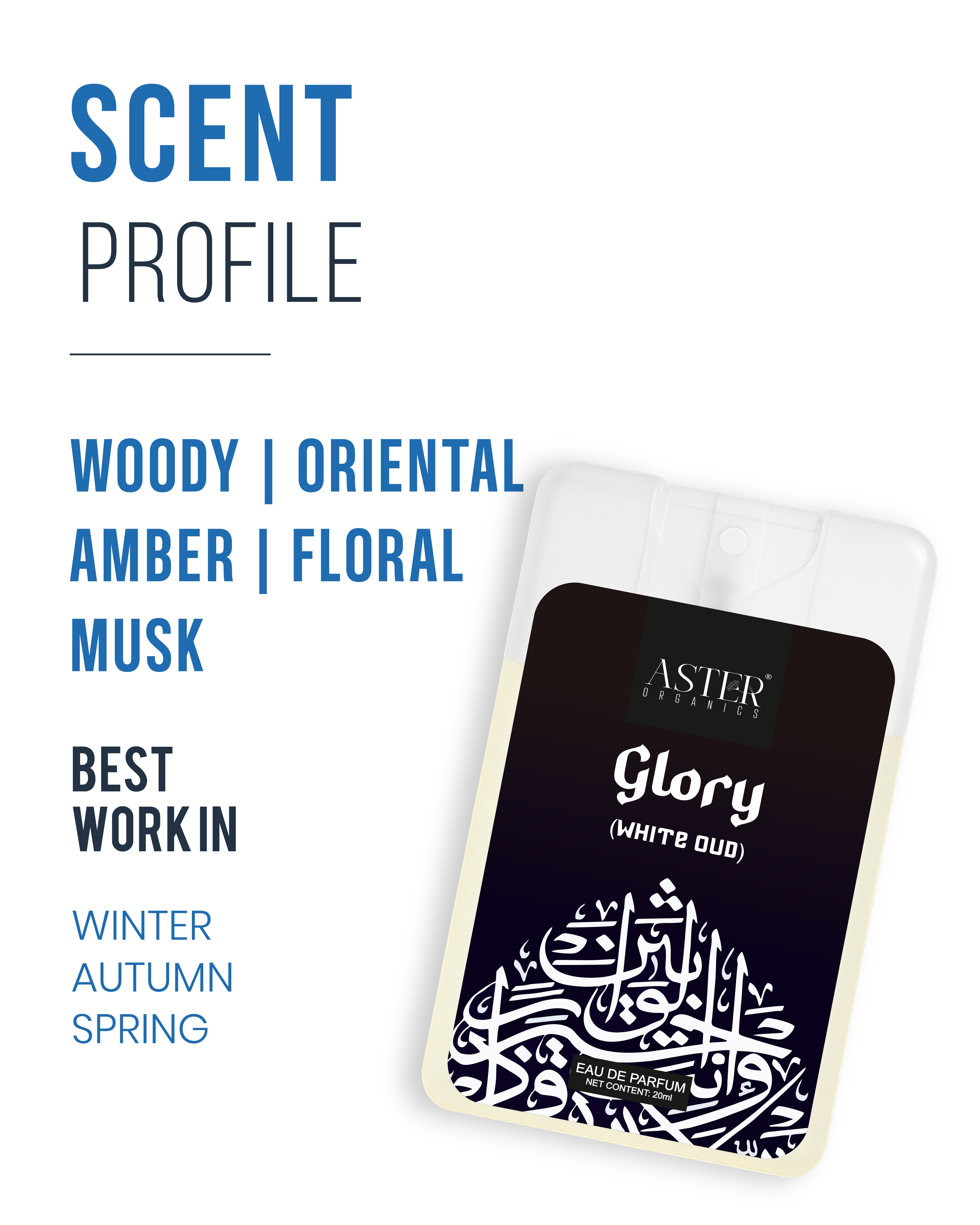 White Oud pocket perfume bottle, Glory brand, 20ml
