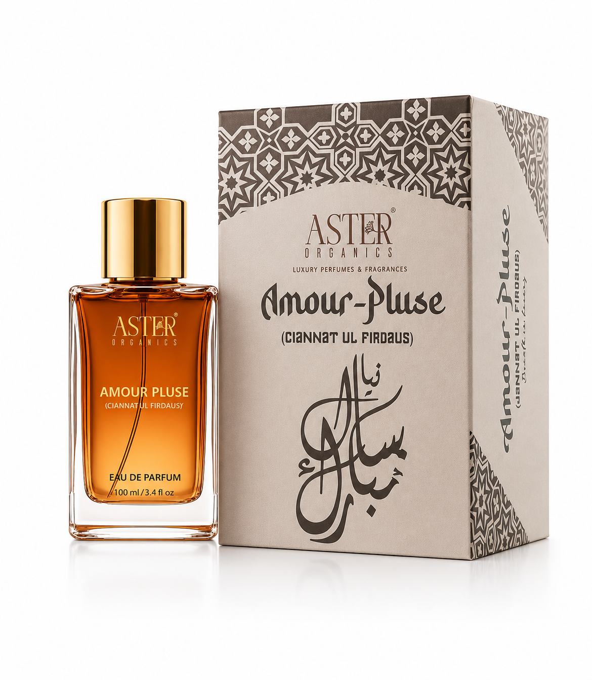 Amour Pluse EDP for Oud 100ml